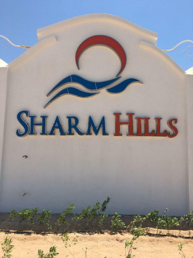 Sharm Hills Resort 外观 照片